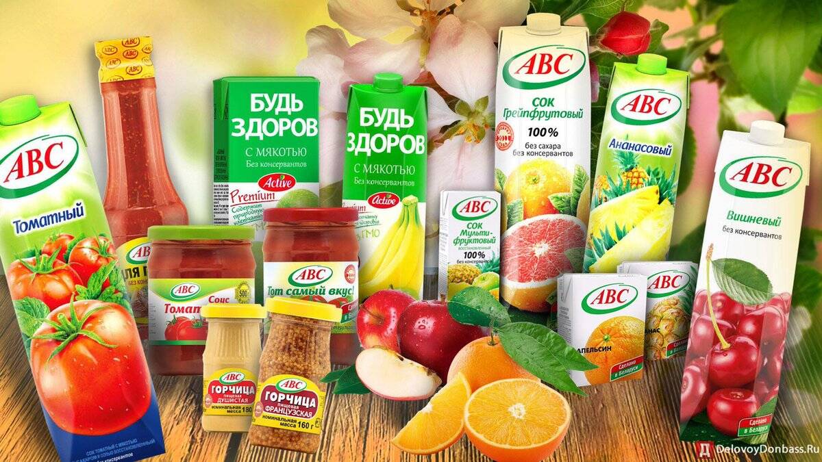 Абс товары. Белорусский сок. Фирмы выпускающие продукты питания. Компании производители продуктов. Фирма ABC.